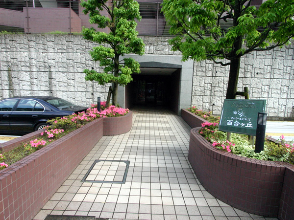 ファミールヒルズ百合ヶ丘の外観