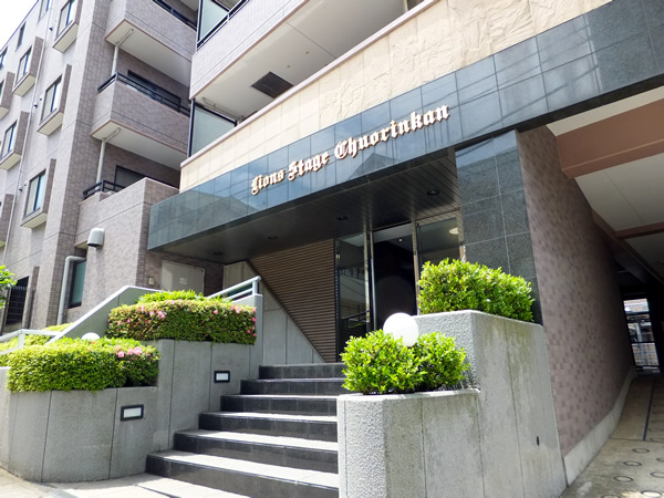 ライオンズステージ中央林間の外観