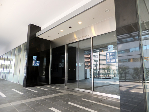 パークタワー横浜ステーションプレミアの外観