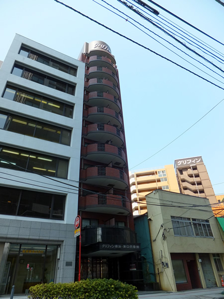 グリフィン横浜東口2番館の外観