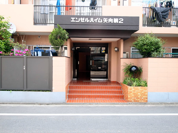 エンゼルハイム矢向第2の外観