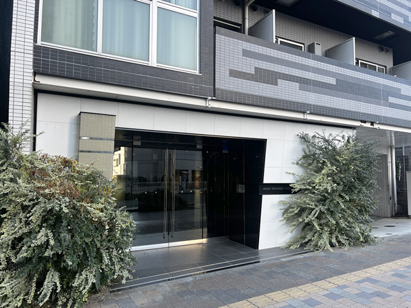 アクサス東新宿アジールコートの外観