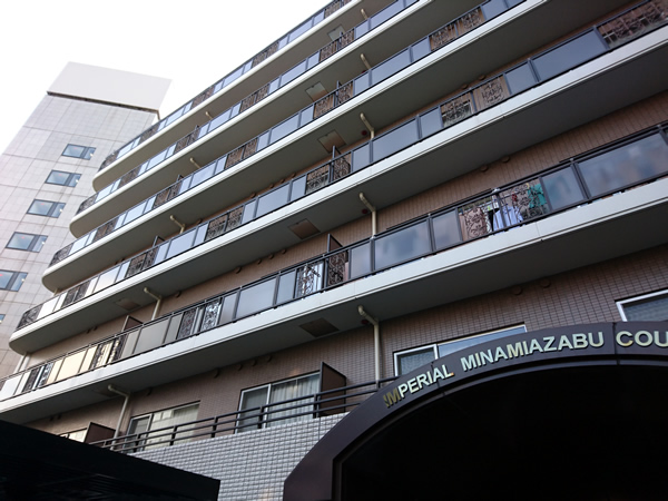 インペリアル南麻布コート&サテライトの外観
