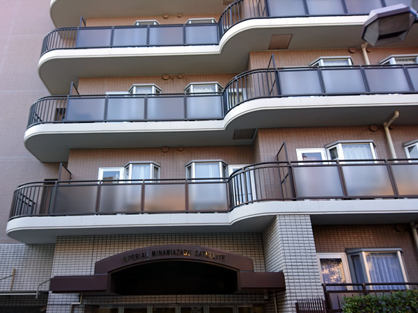 インペリアル南麻布コート&サテライトの外観