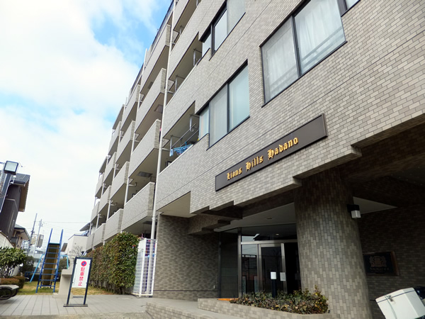 ライオンズヒルズ秦野の外観