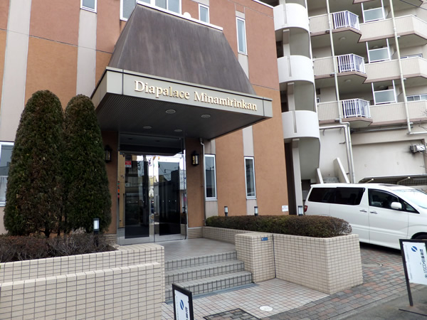 ダイアパレス南林間ステーションサイドの外観