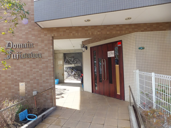 ドメイン藤沢の外観