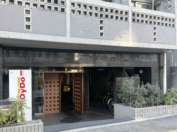 ヴェルト新宿イーストの外観