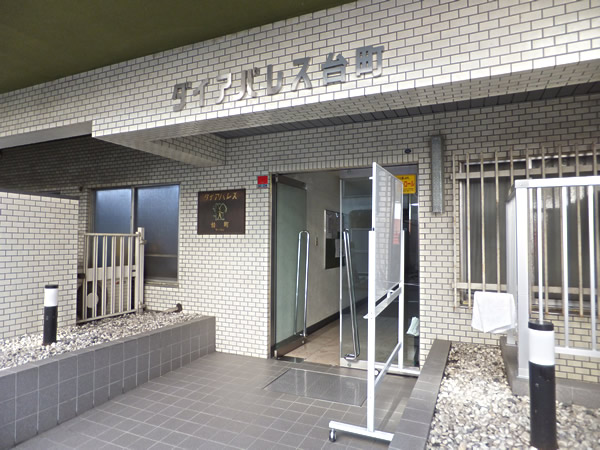 ダイアパレス台町の外観