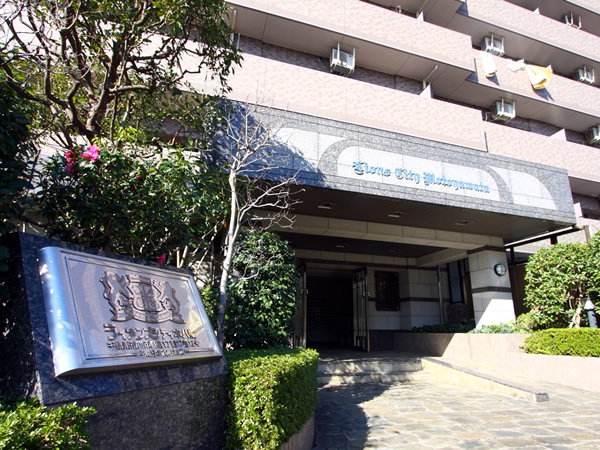 ライオンズシティ本八幡の外観