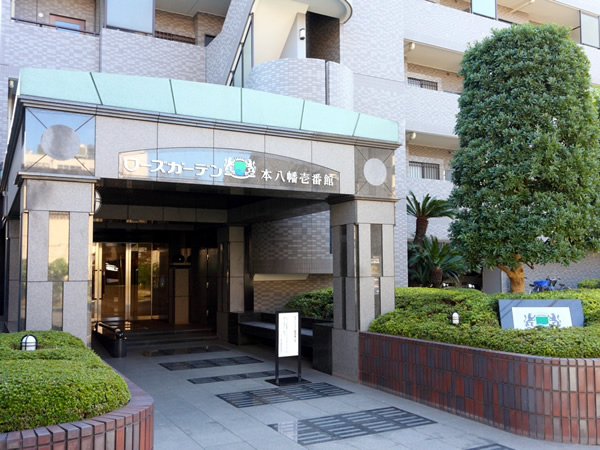ローズガーデン本八幡1番館の外観