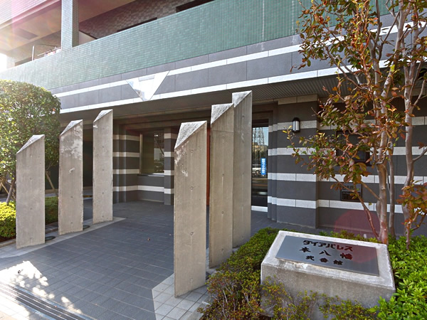 ダイアパレス本八幡2番館の外観