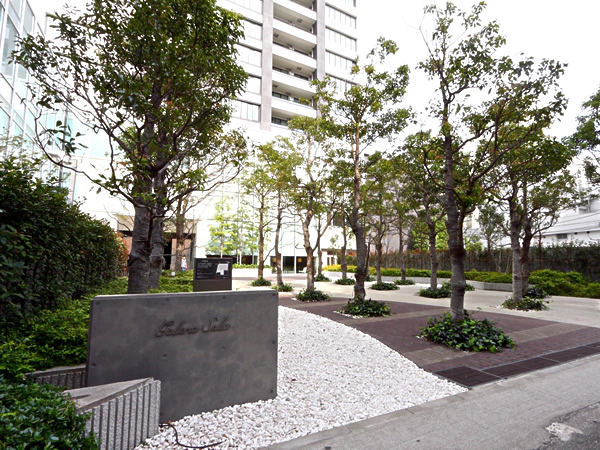 ガレリアサーラの外観