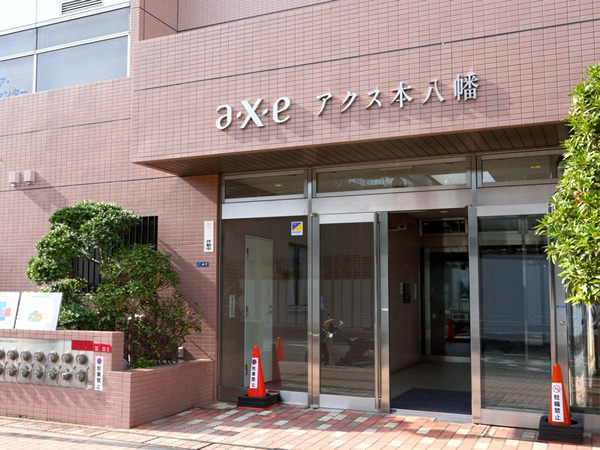 アクス本八幡の外観