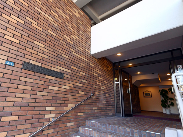 常盤松ロイアルハイツの外観