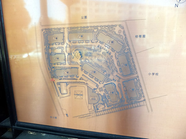 港北ガーデンヒルズA棟の外観