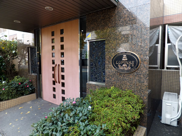 ルピナス河辺の外観