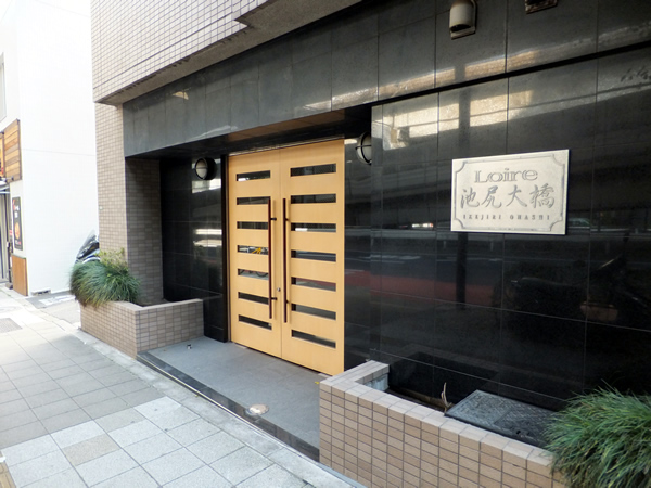 ロアール池尻大橋の外観