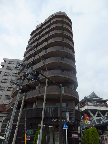 グリフィン横浜グランステージの外観