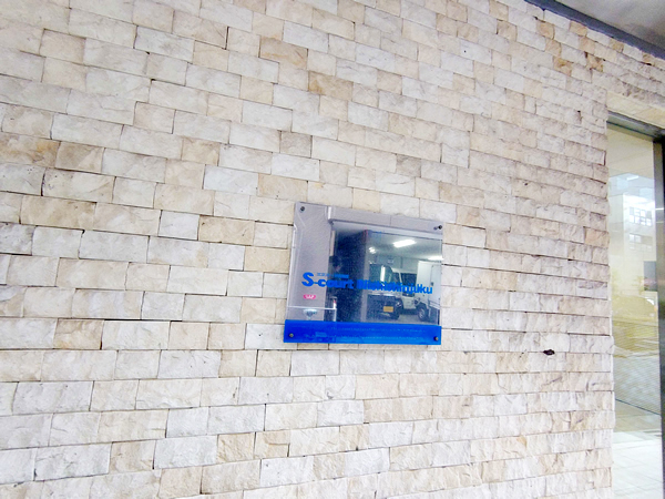 エスコート西新宿の外観