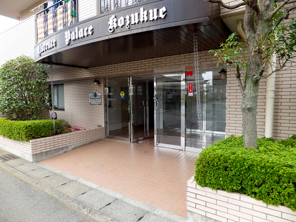 フローレンスパレス小机の外観