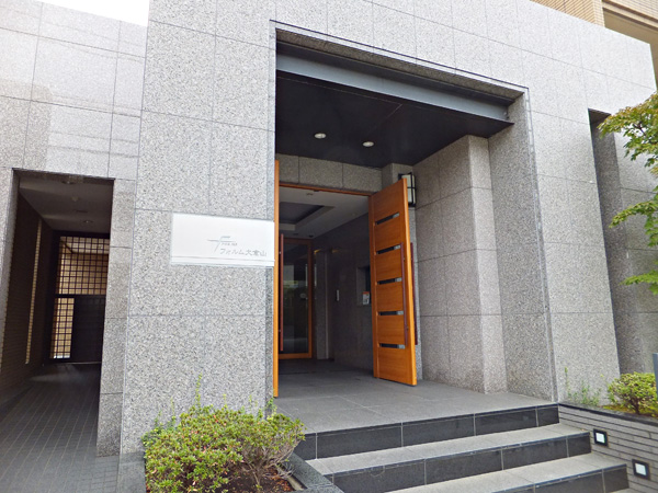 フォルム大倉山の外観