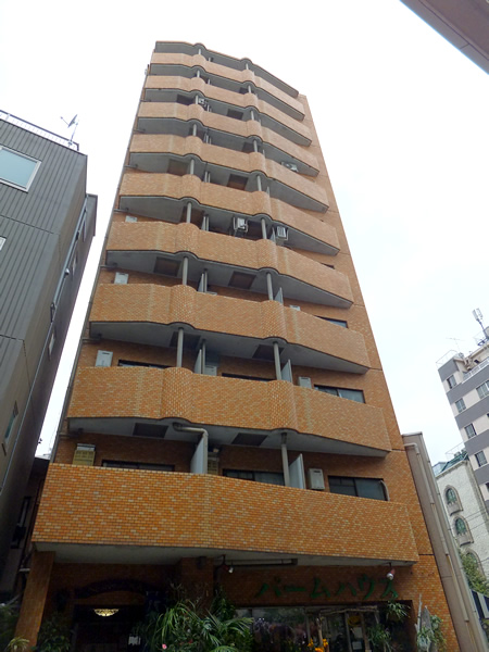 メゾンドリベラルの外観