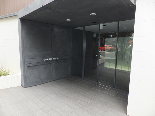 パークリュクス三宿の外観