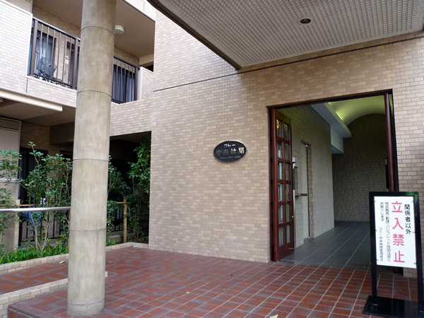 コトー中央林間の外観