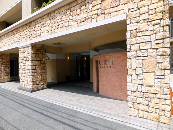 シェヌ新横浜の外観