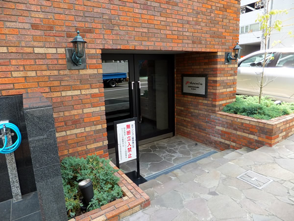 フェニックス新横浜3番館の外観