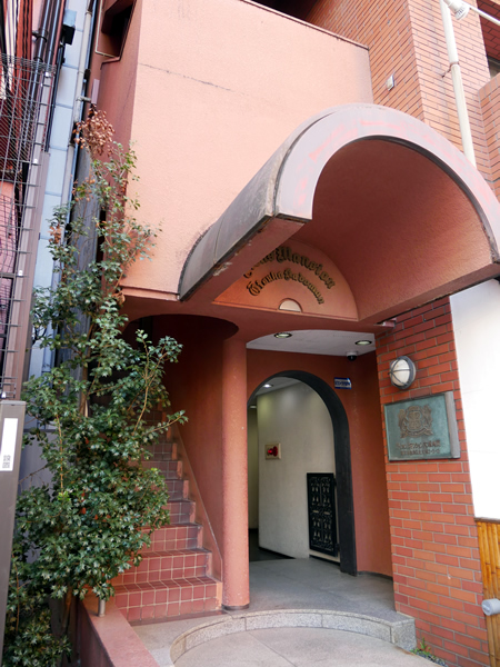 ライオンズマンション大塚角萬の外観