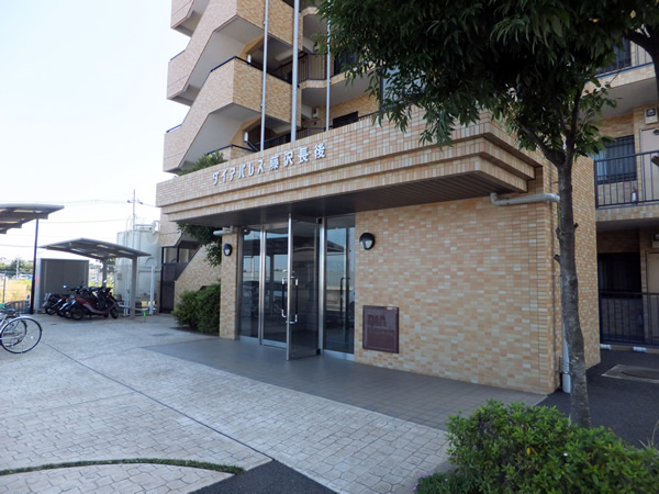 ダイアパレス藤沢長後の外観