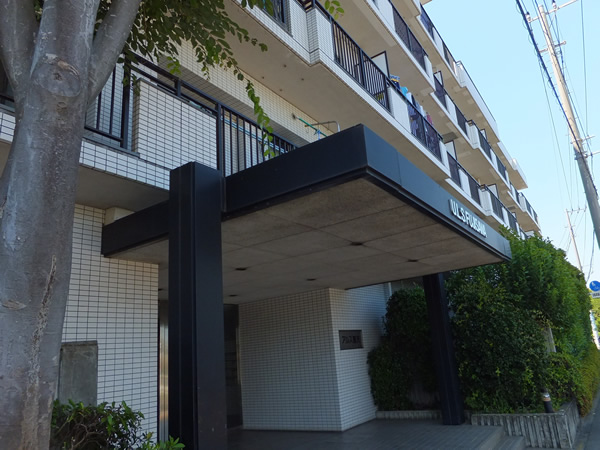 東急ドエルアルス藤沢の外観