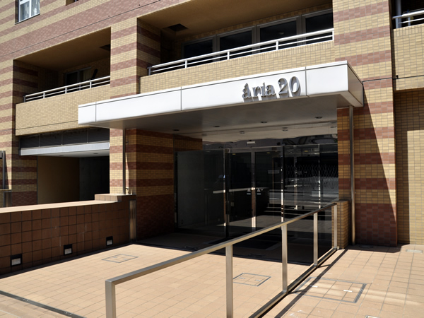 アーリア20の外観