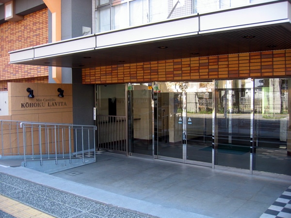 ミオカステーロ港北ラヴィータの外観