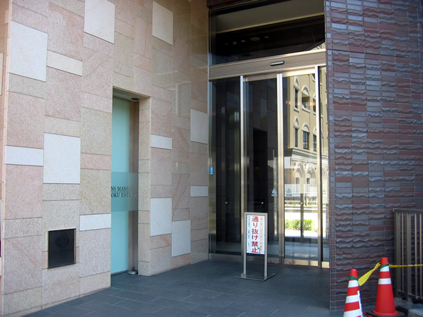 ライオンズマンション港北エストラッドの外観