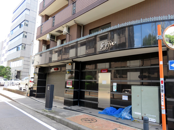グリフィン新横浜5番館の外観