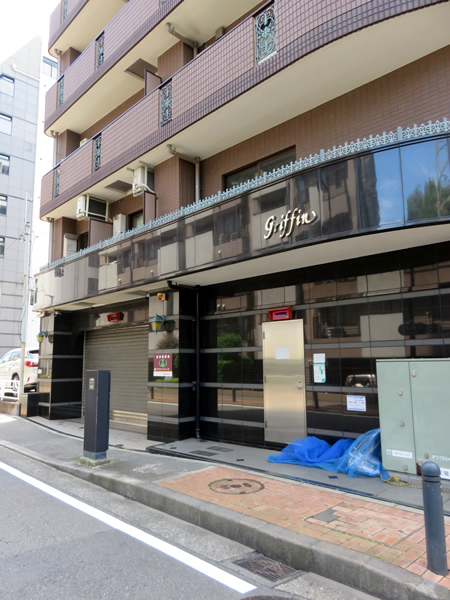 グリフィン新横浜5番館の外観