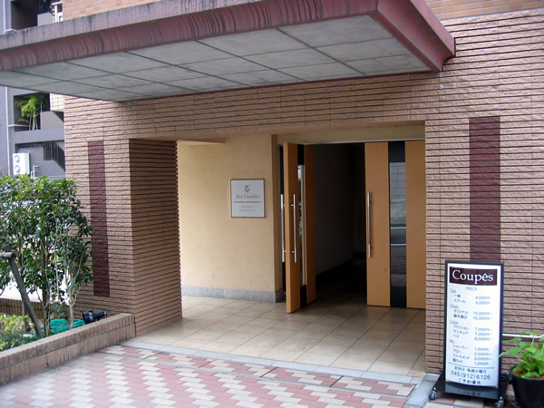 ミオカステーロ港北中川4の外観