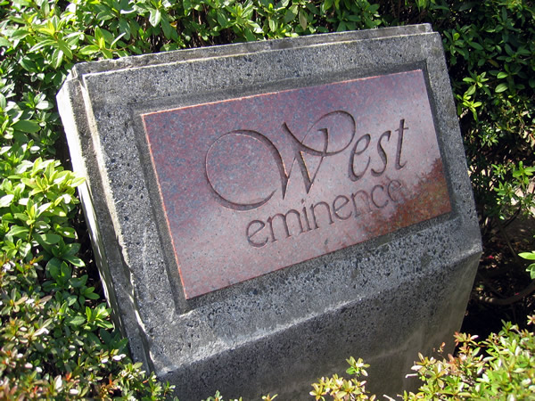 ウエストエミナンスの外観