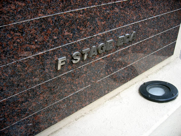 Fステージ江田の外観