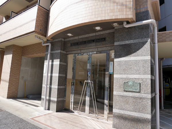 サンテミリオン大塚2番館の外観