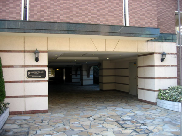 コンフォートパレス菊名ウエストコートの外観