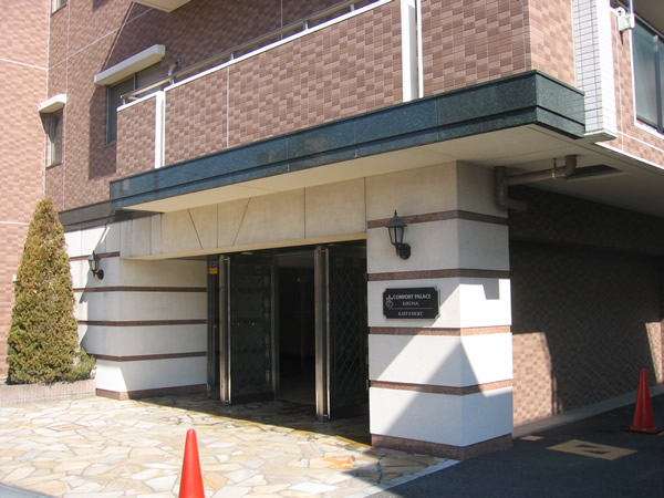 コンフォートパレス菊名イーストコートの外観