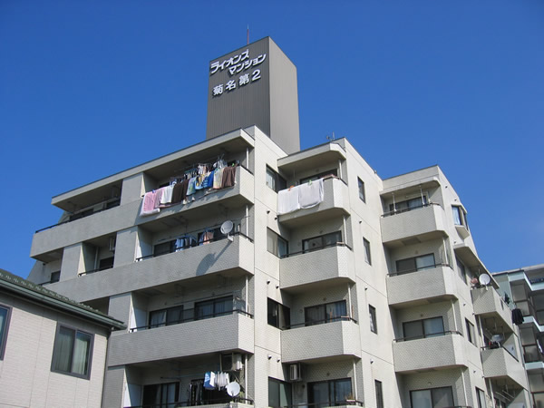 ライオンズマンション菊名第2の外観