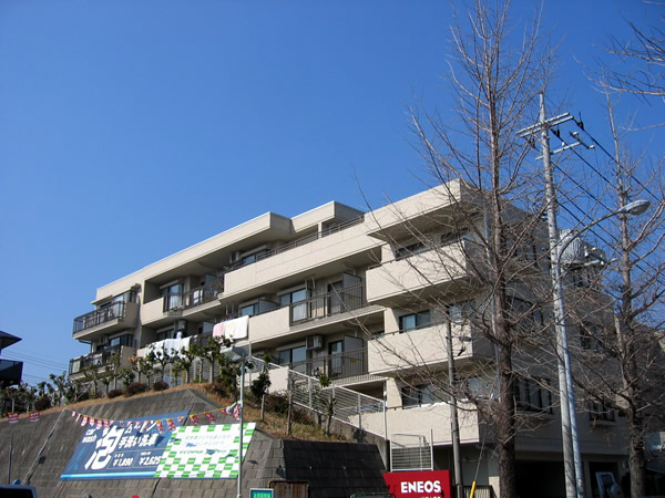 青葉台パークホームズの外観