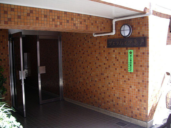 ヴェラハイツ亀戸の外観