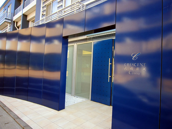 クレッセント武蔵新城センティアの外観