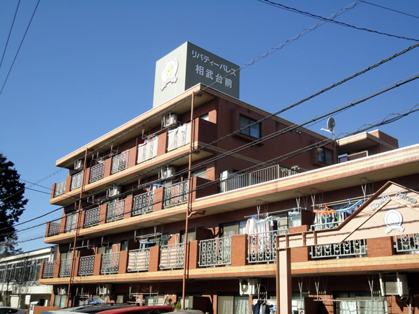 リバティーパレス相武台前の外観